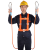 安全带高空作业安全绳套装全套带挂钩户外腰带国标全身式保险带绳 GM3679双大钩1.8米