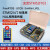 STM32入门学习套件 普中科技STM32F103ZET6开发板 朱雀F103(C15套件)4.0电容屏+AR