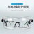 3M 12308护目镜防冲击劳保透明防尘防风飞溅两用型（可与近视眼镜配带）（防雾）定做防护眼镜