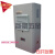 定制适合电气柜空调 控制柜冷却器 小型机柜制冷配电柜降温EA-300a 制冷量2500W(数显温控)