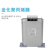上海威斯康三相自愈式低压并联电力电容器BSMJ0.45无功补偿柜450V BSMJ0.48-15-3