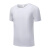 海斯迪克 企业定制短袖工作服 60支棉T恤文化衫广告衫团队服志愿者服 白色 2XL码 HKsq-274 