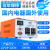 定制变压器220V转110V100V120V电压转换器110v转220v 110V转220V 1000W国内电器国外