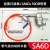 自动排水器SA6D空压机储气罐气泵自动放水阀排水阀排污阀零气损耗 精密过滤器专用SA6D