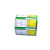 热敏不干胶商品标价签货架签超市药店价格标签贴纸代打印定制订做 B D款热敏卡纸80*40  600绿色