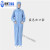 防尘服防护连体衣服全身喷漆重复使用工作女男带 蓝色连体服加2个口袋 M