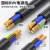 奔辉  国标RVV铜芯电线 2\3芯多股铜丝阻燃线缆软护套线1米价格  2*2.5平方