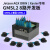 GMSL 8路采集板转接板Jetson AGXOrin和Xavier套件max9296开发板 8路GMSL单独底板(含电源+连接线