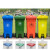 ubag 加厚垃圾分类袋 酒店环卫商用干湿分类垃圾桶袋平口塑料袋GYJ 蓝色80*100cm（50个）