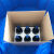 螺丝侠红酒泡沫箱85mm口径1-6支装泡沫盒含五层加厚纸箱红酒快递包装 85孔径 12瓶装