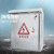 户外不锈钢防雨箱配电箱室外箱防水防雨箱监控设备箱300*400*180 米白色
