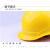戴安 电信5G帽子 通信施工安全头盔 中国电信安全帽 近电感应帽 白色DA-Y 加近电预警器
