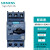 3RV6011-1AA10西门子马达保护断路器 不带辅助触点 3RV6011-1系列 S00规格 3RV6011-1KA10 9-12.5A