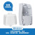 瑞沃（SVAVO）PL-151049S白色自动感应皂液器酒店商场壁挂式喷雾洗手液器卫生间洗手机