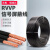 RVVP屏蔽线控制电缆信号线铜芯2 3 4 5 6芯0.5 0.75  1.5 2.5平方 RVVP  3*1.5  100米