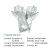 美康（meikang）MKP-0501 隔热手套 铝箔耐高温防护装备 耐1000度隔热手套 长38cm 银白