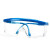 3M 1711防护眼镜护目镜防风沙防冲击眼镜实验室防护眼镜 1副