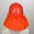 消防头盔 97款消防员头盔 微型消防站防护头盔救援 加厚防砸帽 桔红色