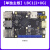 野火鲁班猫1卡片电脑 瑞芯微RK3566开发板  图像处理 【单独主板】LBC1(2+8G)