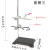 忽风铁架台实验室多功能加厚方形支架全套化学十字夹滴定台蝴蝶夹铁圈 铁板铁架台套餐三