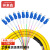 祥来鑫 12芯单模束状尾纤ODF单元体光纤机架配线9/125 电信级LC/upc小方头1.5米 XLX-GC5UL0