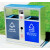 户外垃圾桶不锈钢304公共场合室外果皮箱 市政公园街道分类垃圾箱 红色三分类2035