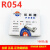 R054 RO54正熔5x20mm 250V陶瓷保险丝管0.5A1A2A3A4A5A6A8A10A2 2A 100只/盒