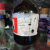 海鲸牌聚异氰酸脂胶JQ-1列克纳胶水JQ-1胶三苯基三异氰酸酯胶