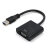 笔记本台式USB转HDMI转换器USP30转接显示器VGA高清口连接线适用 USB30转VGA15针接口黑色 25cm