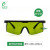 e希德SD-6shieldoptic钬激光防护眼镜 2100nm波段防护安全眼镜眼 绿色