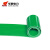 华泰电力 胶板 HT-QX106F-3 3mm厚 1*1米/卷 绿色 单位:平方米