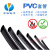 适用黑色PVC护线套管穿束线保护阻燃电源线绝缘包线装修电工软管 内径5mm黑色200米