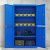 尚留鑫 重型工具柜零件柜四门储物柜加厚铁柜车间置物柜 蓝色通双节