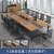 简约会议桌椅组合大小型多人洽谈长条桌子作台办公室会议室 4.米会议桌(含16把椅子)