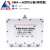 东方旭普（eastsheep）SMA微带一分四功分器 GPS功率分配器1100-1700MHz带隔直 SMA母