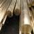 聊亿 H59黄铜棒 实心圆铜棒圆柱棒 直径34mm 长0.5米