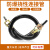 谋福 BNG防爆挠性连接管 穿线管软管防爆接线管 1.5寸 DN40*700