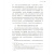 公共图书馆低幼儿童服务理论、模式与保障研究张丽9787561962282/资格/北京语言大学出版社