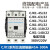 CJX1-9/2212/16/32/45/63/85/110/140/170交流接触器继电器 CJX1-32/22 AC24V