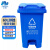 兰诗（LAUTEE）XD-60 户外脚踏分类垃圾桶 酒店环卫果皮箱 新国标60升蓝色-可回收物