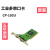 MOXA 全新  CP-102U 2口PCI卡 RS232 多串口卡 原装
