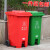 垃圾分类垃圾桶户外大号脚踩环卫垃圾箱带轮带盖大容量商用240升 60L特厚脚踩分类红色有害 不