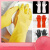 JB16橡胶洗碗手套女家务耐用牛筋防水胶皮劳保耐磨工作乳胶 黄色加厚-10双装 S