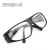 云启格定制电焊防护眼镜 劳保烧焊眼镜 护目镜 焊接眼镜 平光镜 透明 透明眼镜（10个）