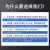 千奇梦 不锈钢探头水位传感器耐高温液位探头传感器水泵水塔全自动上水开关水位控制器