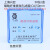 上海兴亚 醋酸纤维素微孔滤膜(CA)乙酸纤维50mm*0.22 0.45 0.8um 50mm*3um(50张/盒)