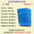 DYQT环保蓝色防静电自封袋PE防静电袋加厚塑料电子元件零部件袋高质量 蓝色加厚50x50cm1个