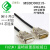 MSDD90215插头并口金属DB15二排15针连接器FUZUKI数据线MD232-15T MM1.5m公转公1.5米