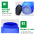 加厚化工桶塑料桶圆桶酵素桶25升50升密封储水桶带盖级发酵桶 60L蓝色特厚款 配内盖