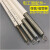 PVC线管 线管专用 弯管器 弹簧弯管器 线管弯曲专用 16中型